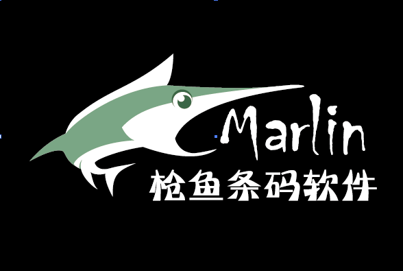 成翰-槍魚Marlin-WMS倉儲管理系統(tǒng)作用概述